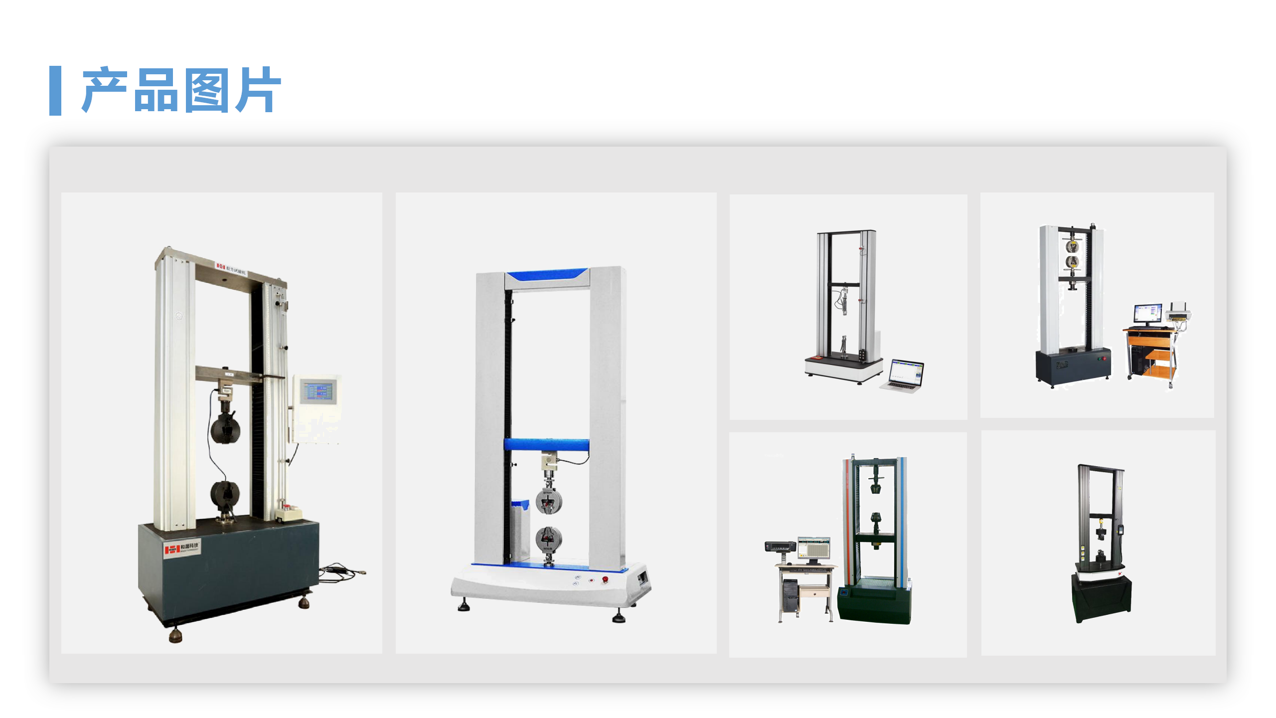 http://www.avalon.org.cn/goods/tuiguang/248.html(圖2)