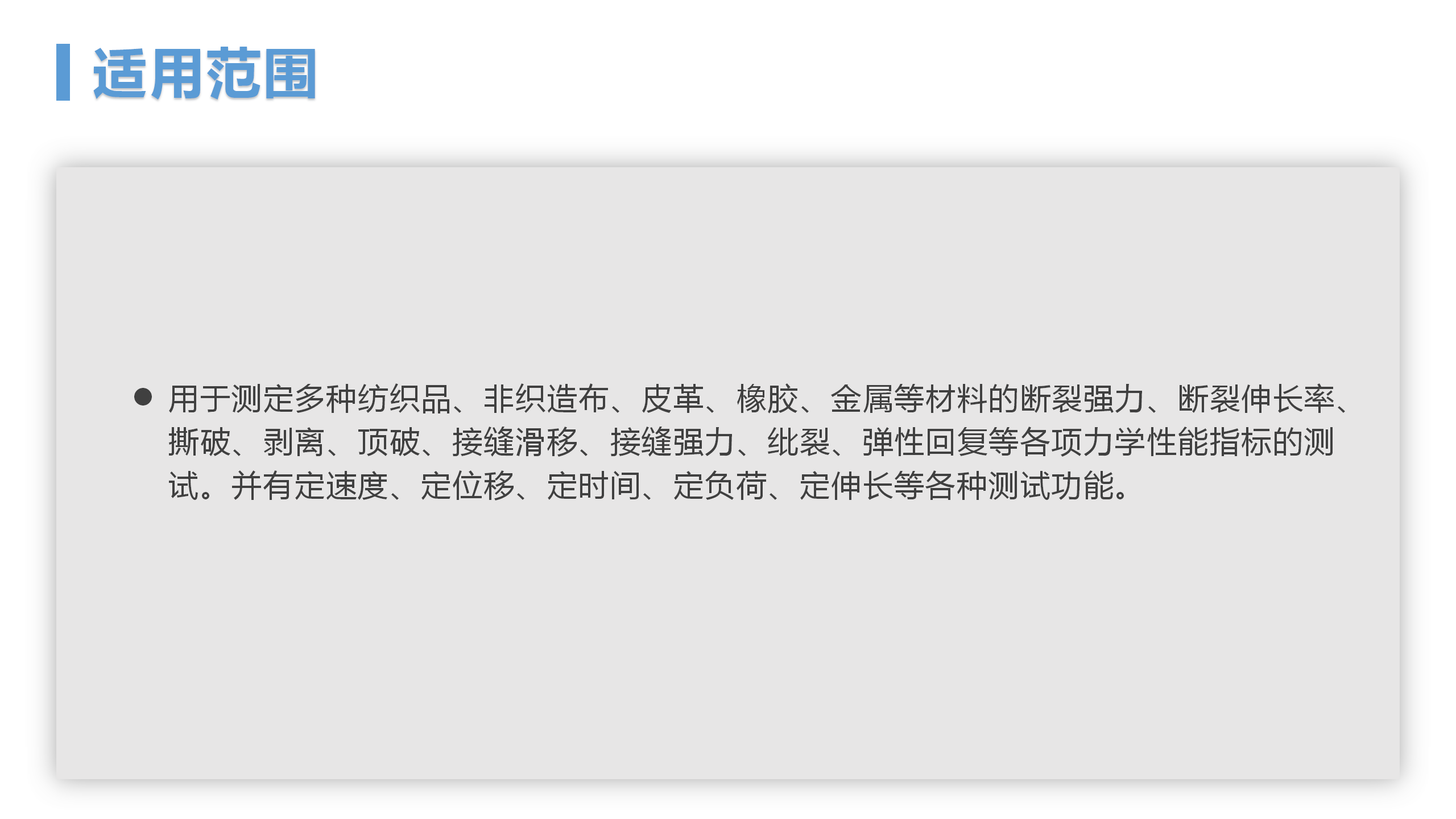 http://www.avalon.org.cn/goods/tuiguang/248.html(圖3)